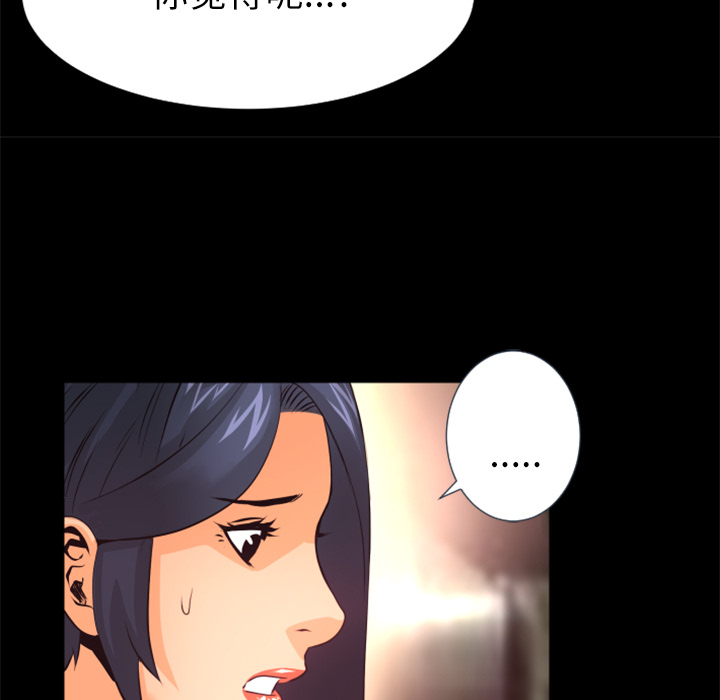 第28话 博士66