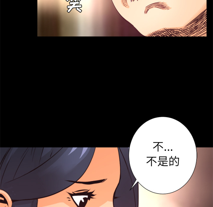 第28话 博士68