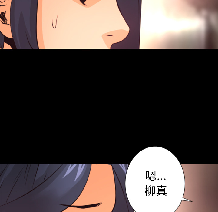 第28话 博士69