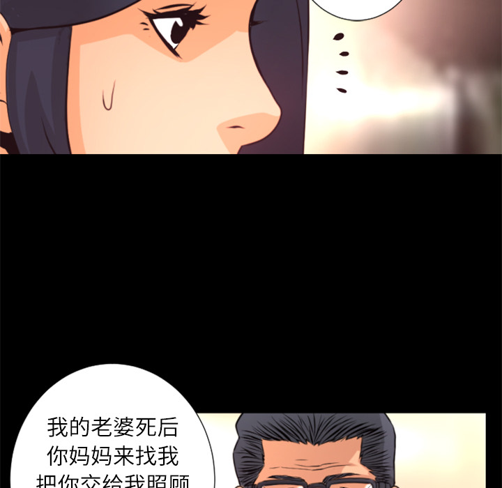 第28话 博士70