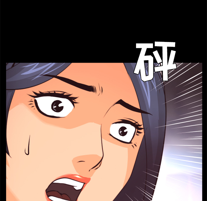 第28话 博士73