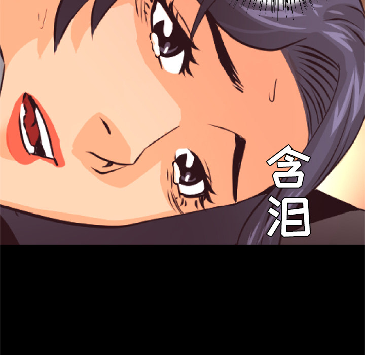 第28话 博士84