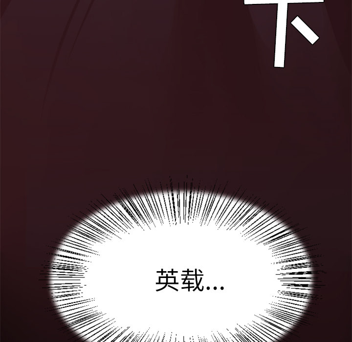 第28话 博士87
