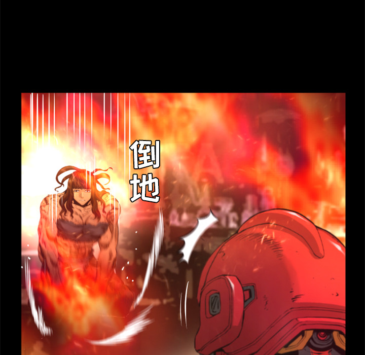 第29话 活下去15