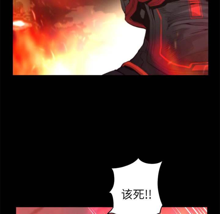 第29话 活下去16