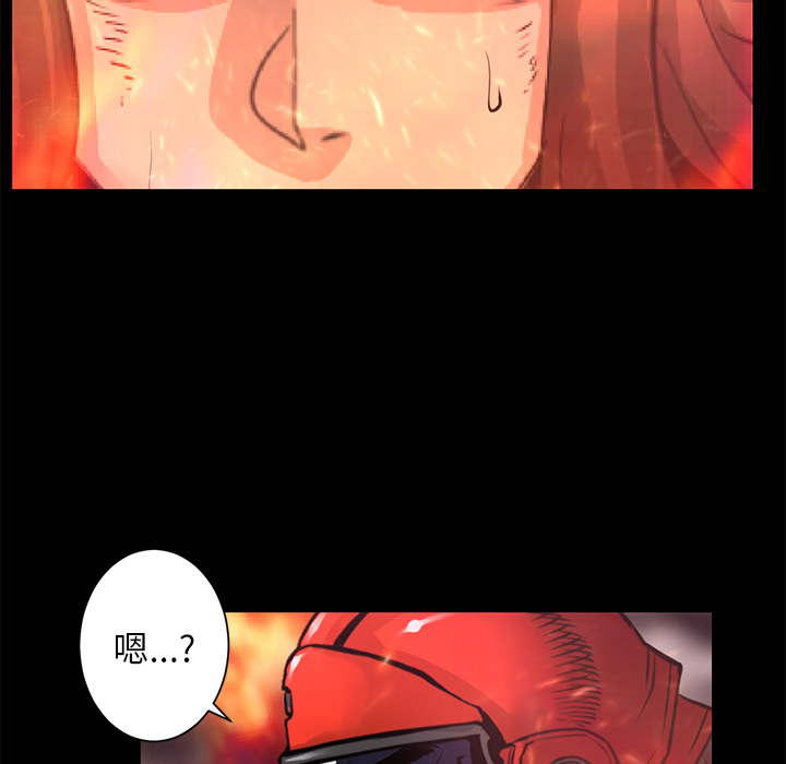 第29话 活下去25