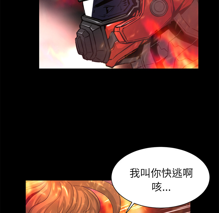 第29话 活下去26