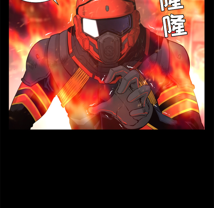 第29话 活下去66