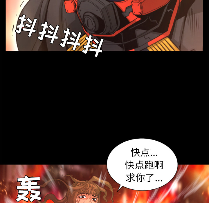 第29话 活下去70