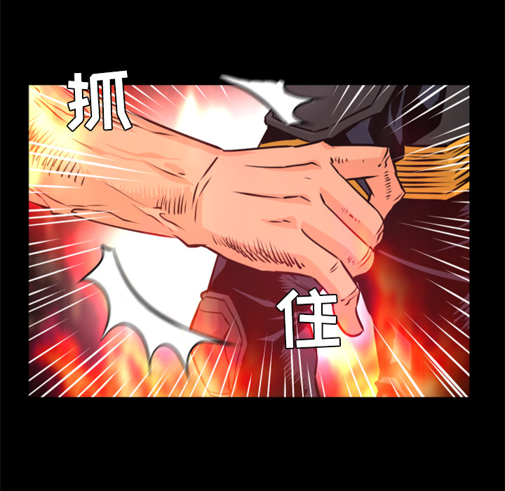 第29话 活下去72