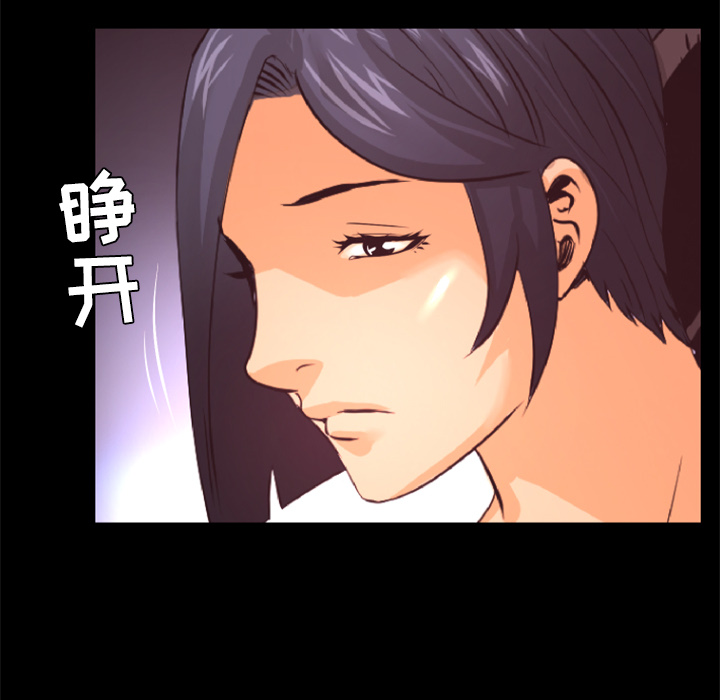 第30话 完结106