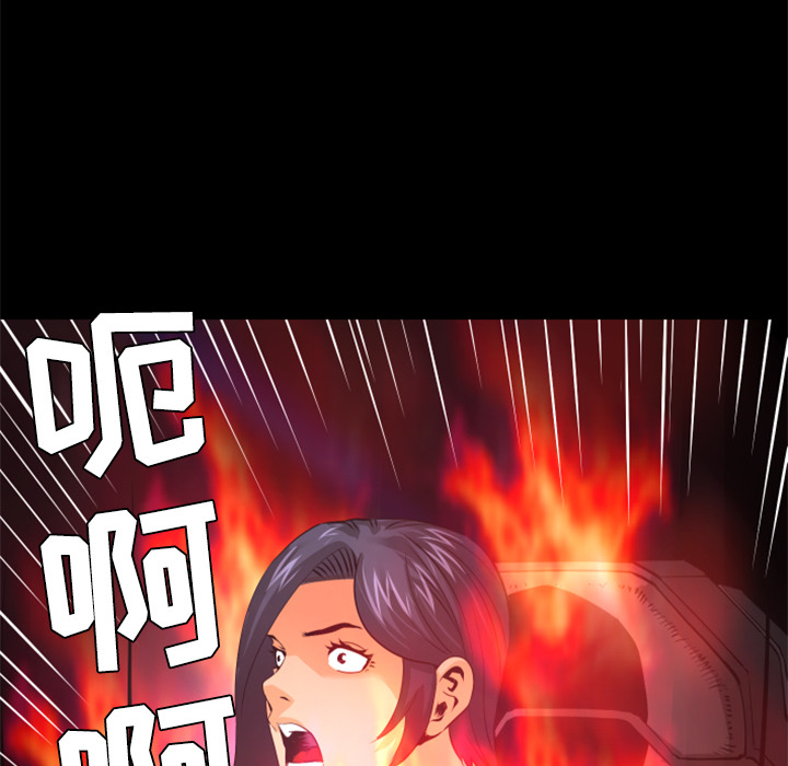 第30话 完结107
