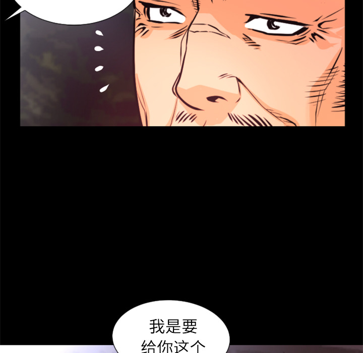 第30话 完结15