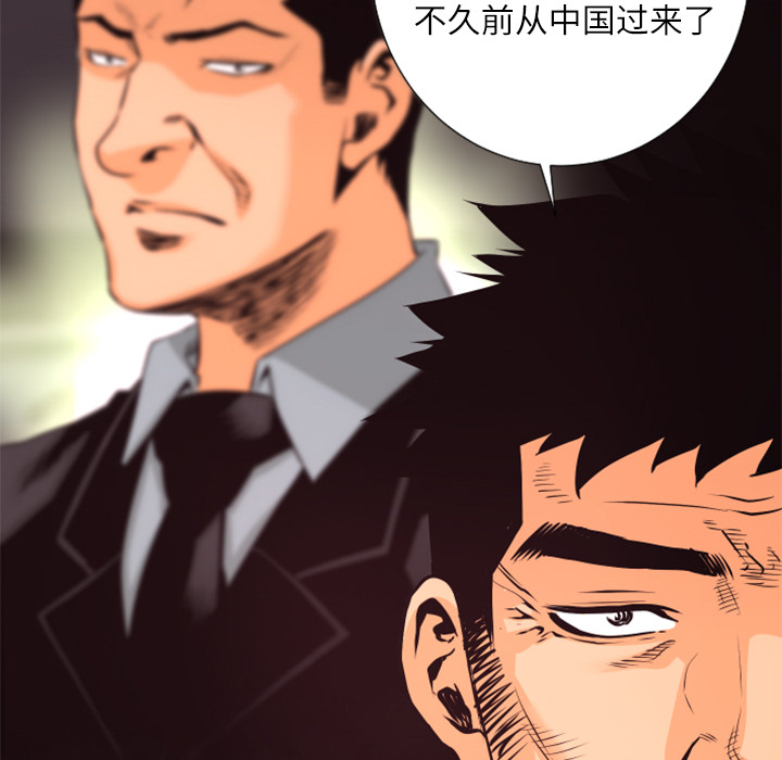 第30话 完结20