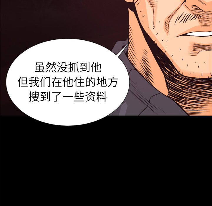 第30话 完结21