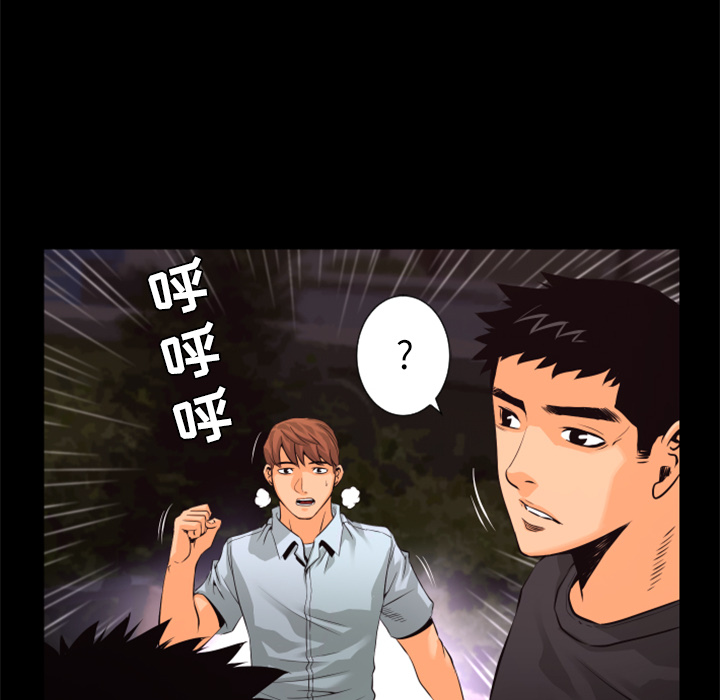 第30话 完结24
