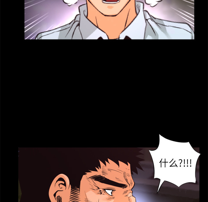 第30话 完结26