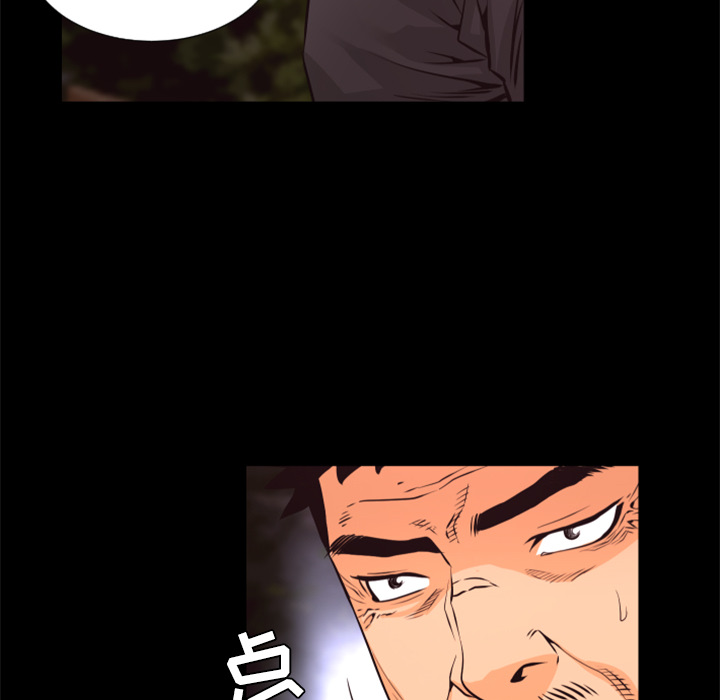 第30话 完结32