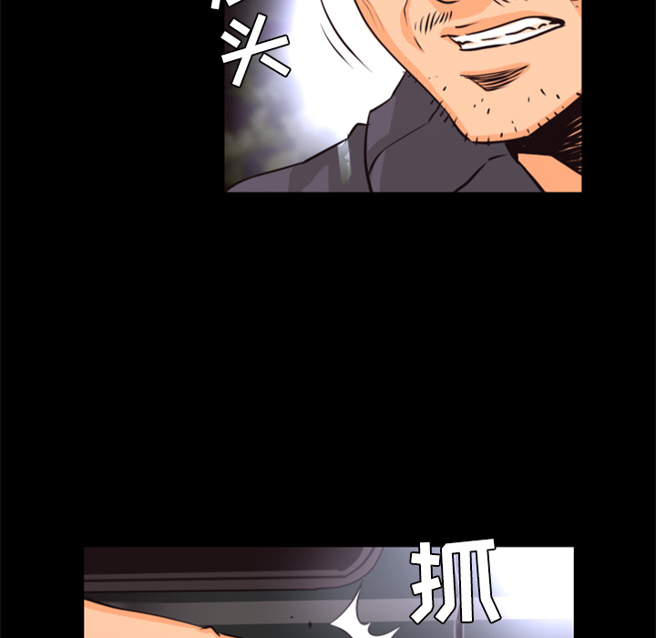 第30话 完结33