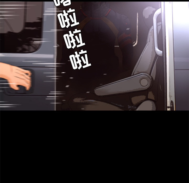 第30话 完结35