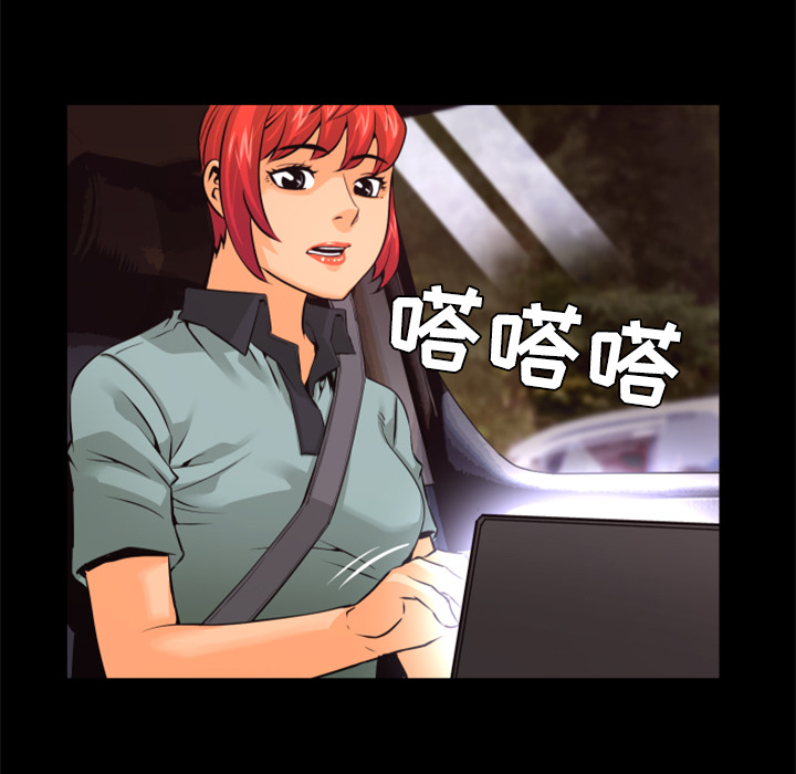 第30话 完结38