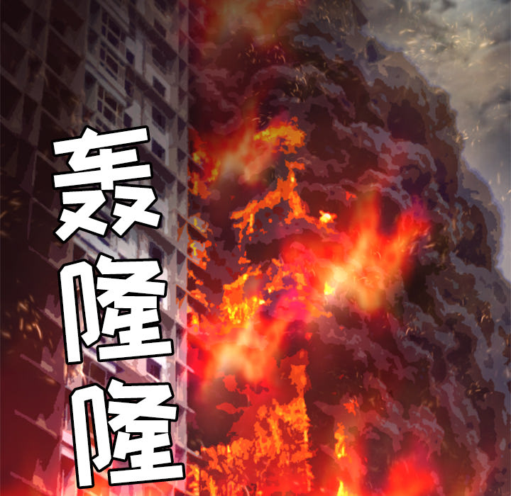 第30话 完结49