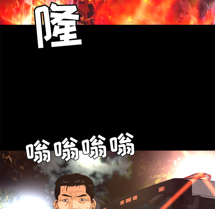 第30话 完结50