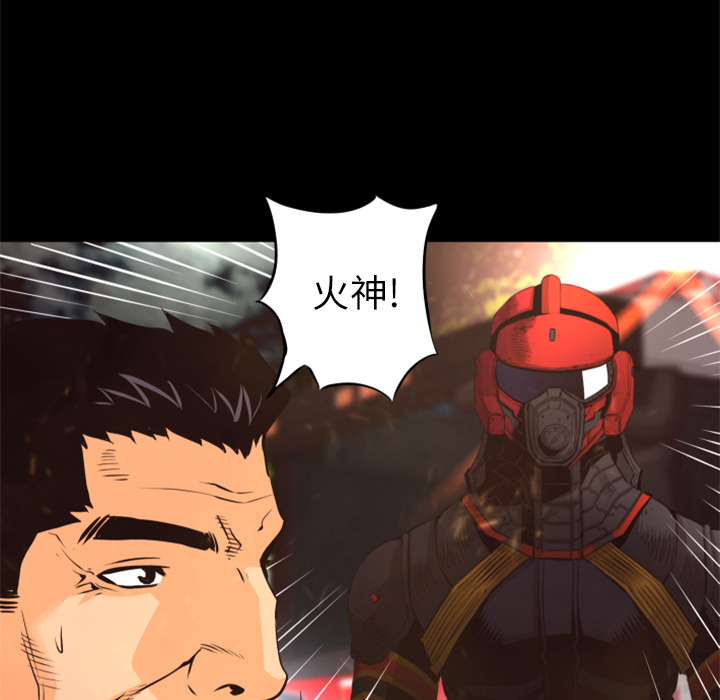 第30话 完结53