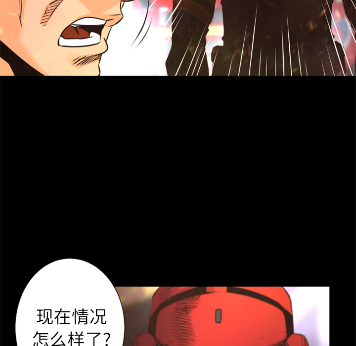 第30话 完结54