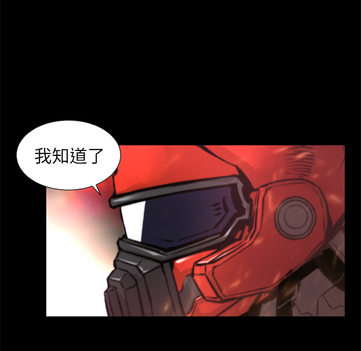 第30话 完结57