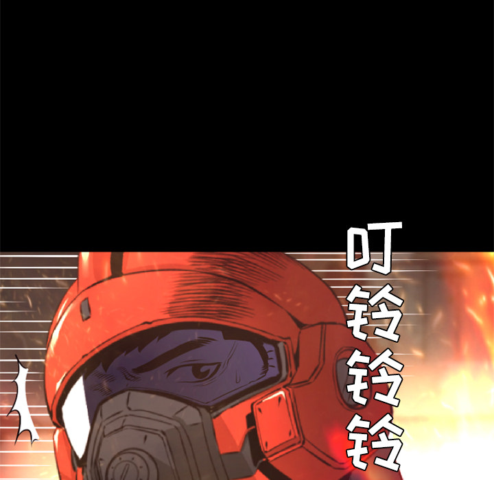 第30话 完结71