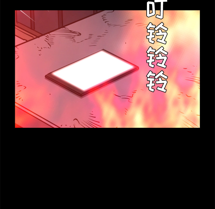 第30话 完结74
