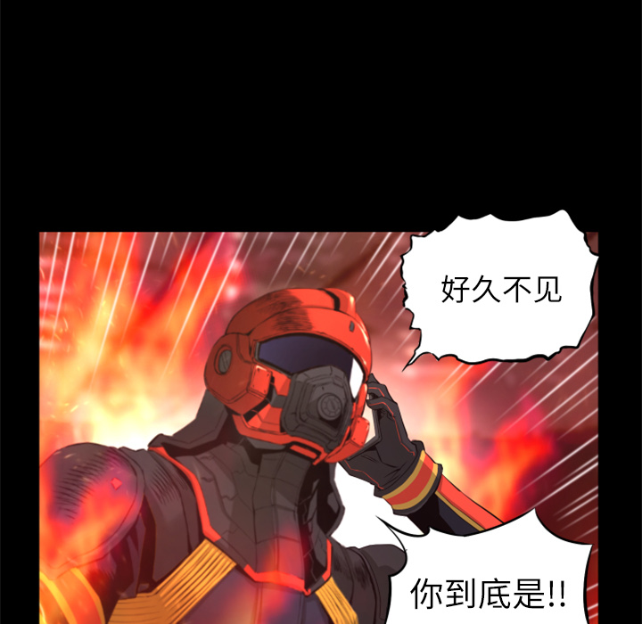 第30话 完结79