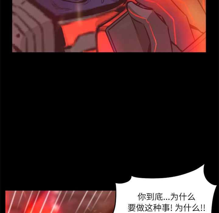 第30话 完结84