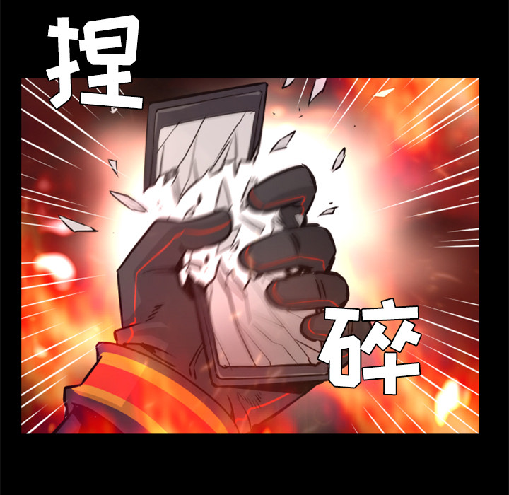 第30话 完结92