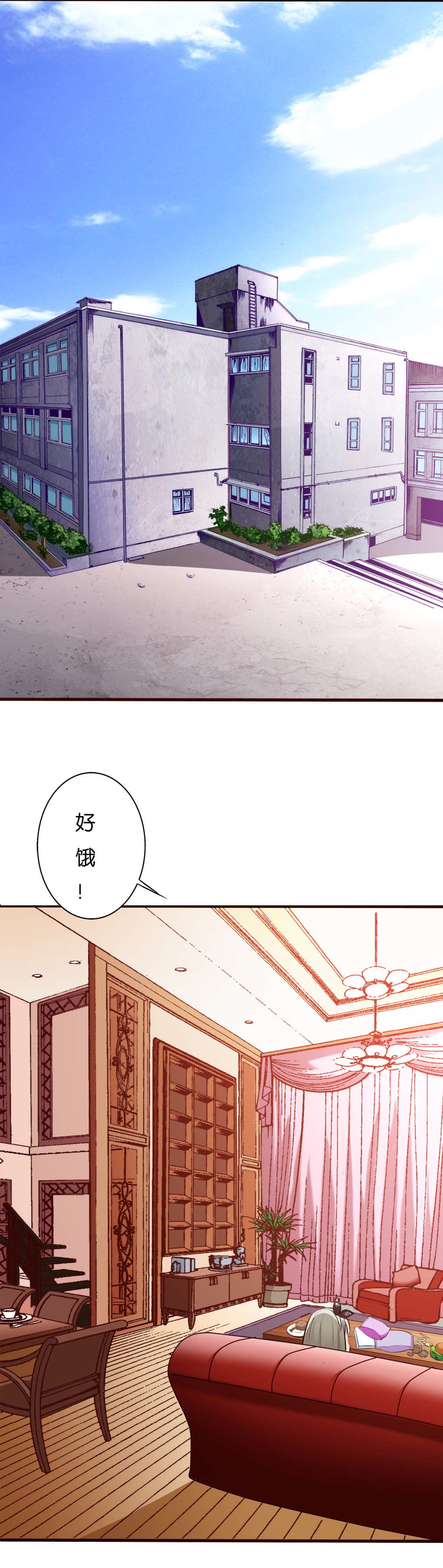 第1话1