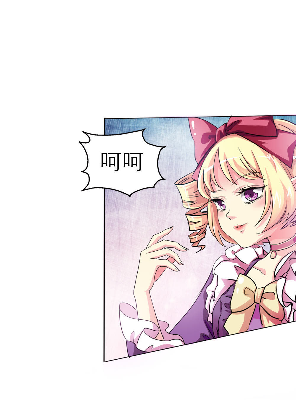 第5话6