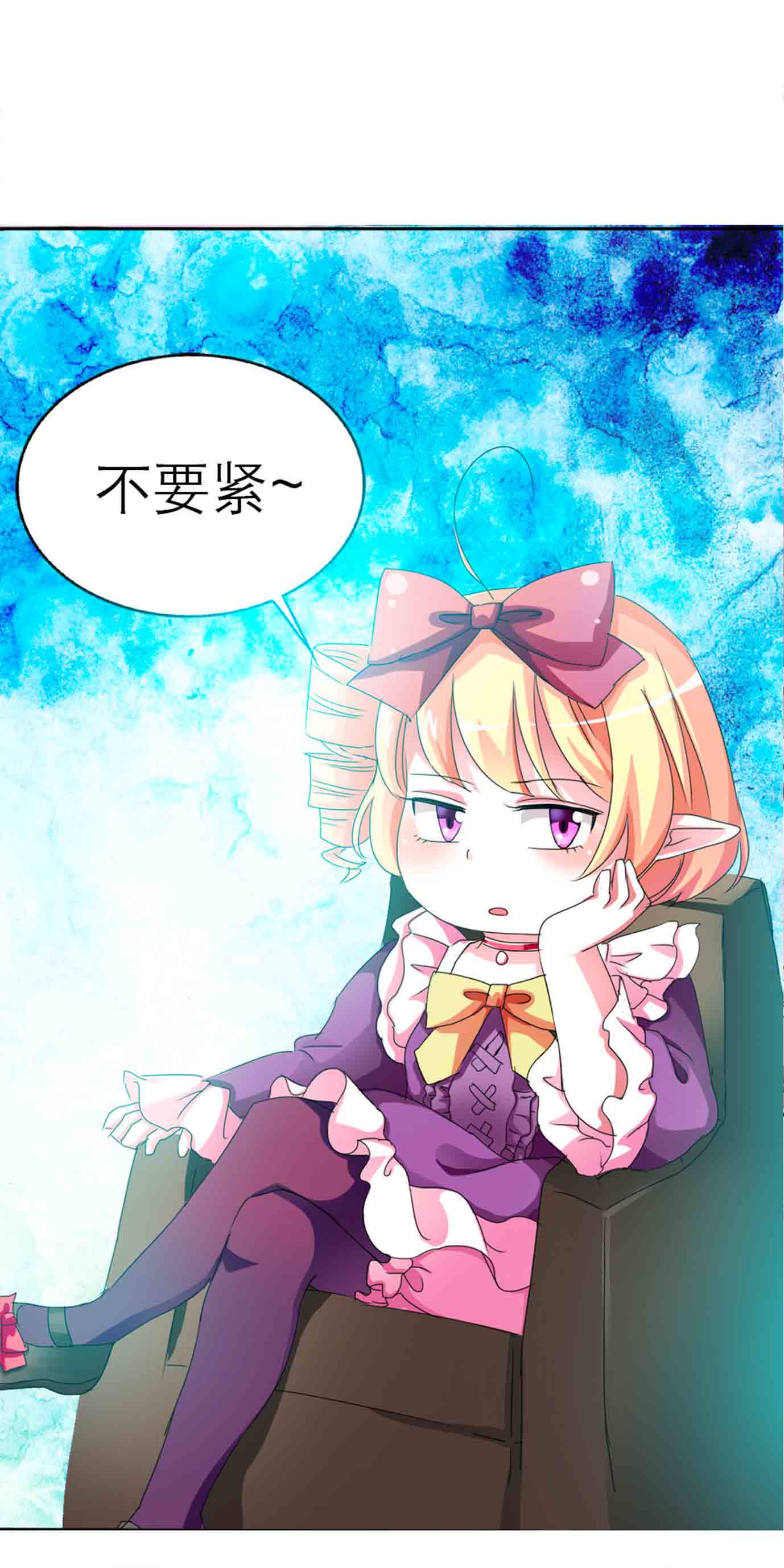 第6话4