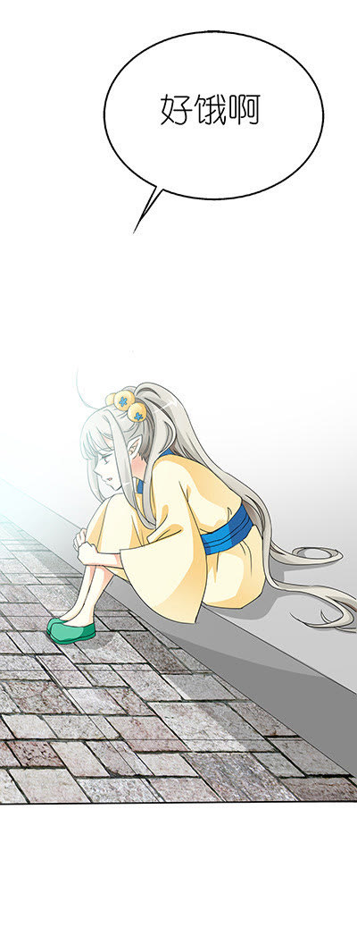 第15话3