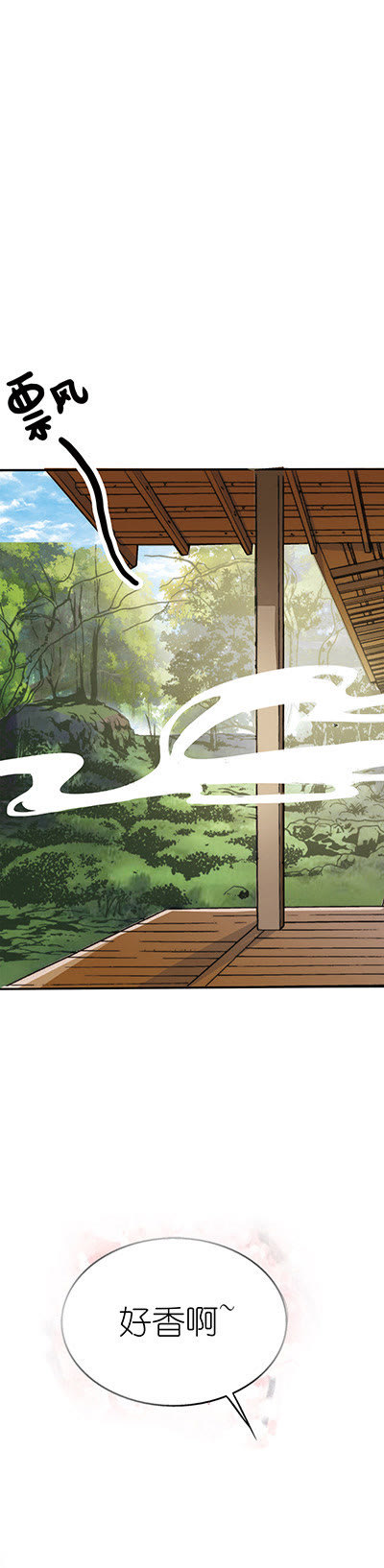 第15话7