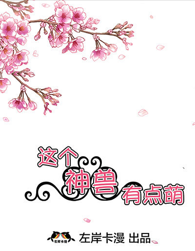 第16话1