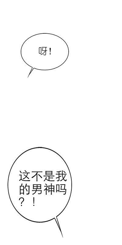 第16话12