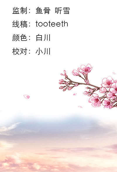 第16话2