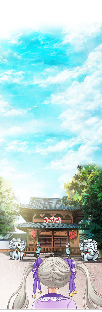 第16话7