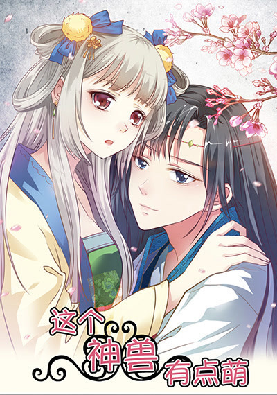 第17话0