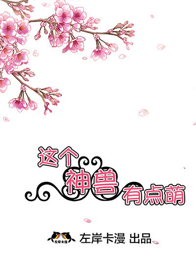 第17话1