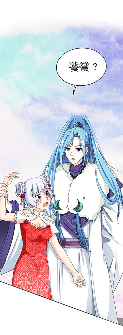第17话10
