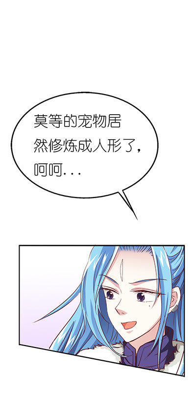 第17话18