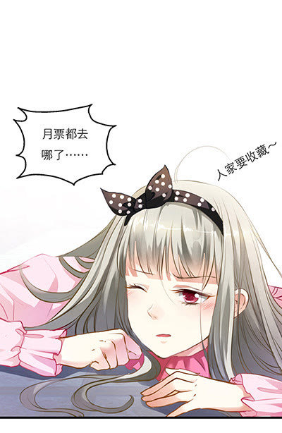 第17话21
