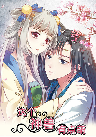 第19话0